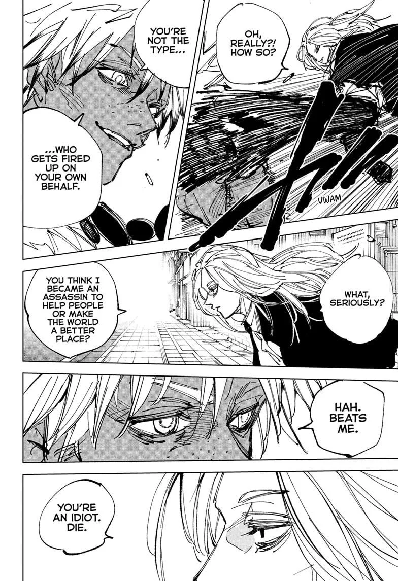 Sakamoto Days - Chapter 248 - Page 6