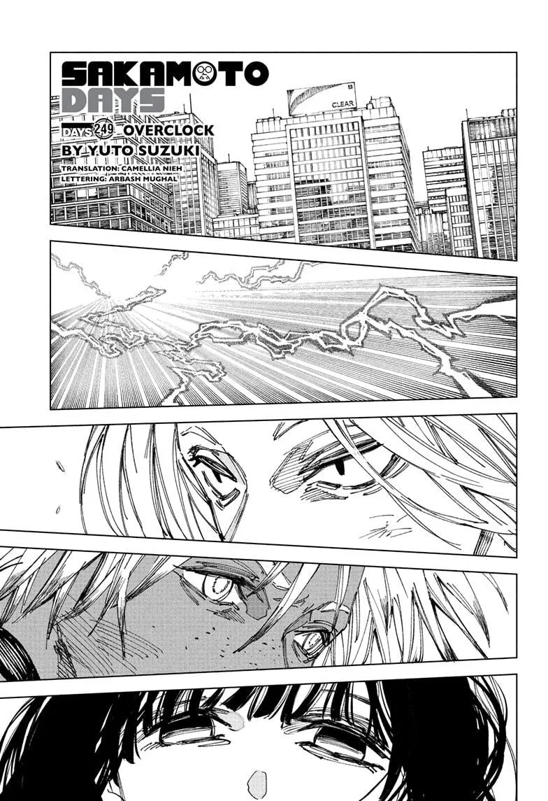 Sakamoto Days - Chapter 249 - Page 1