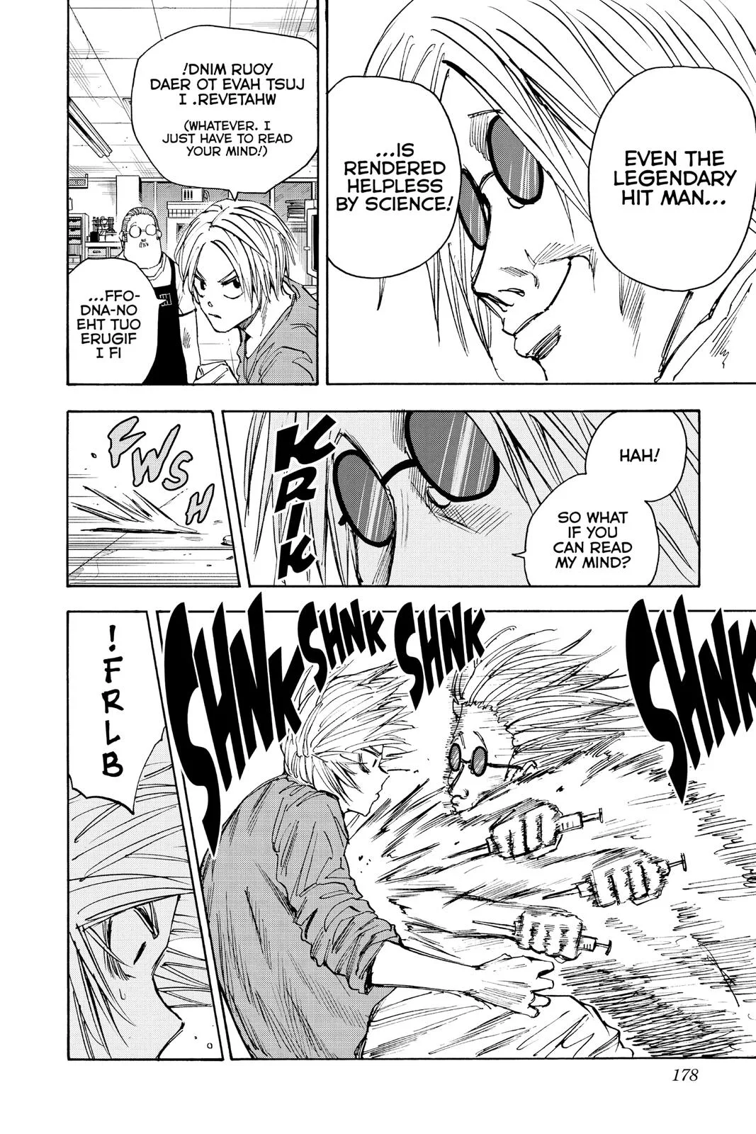 Sakamoto Days - Chapter 25 - Page 8