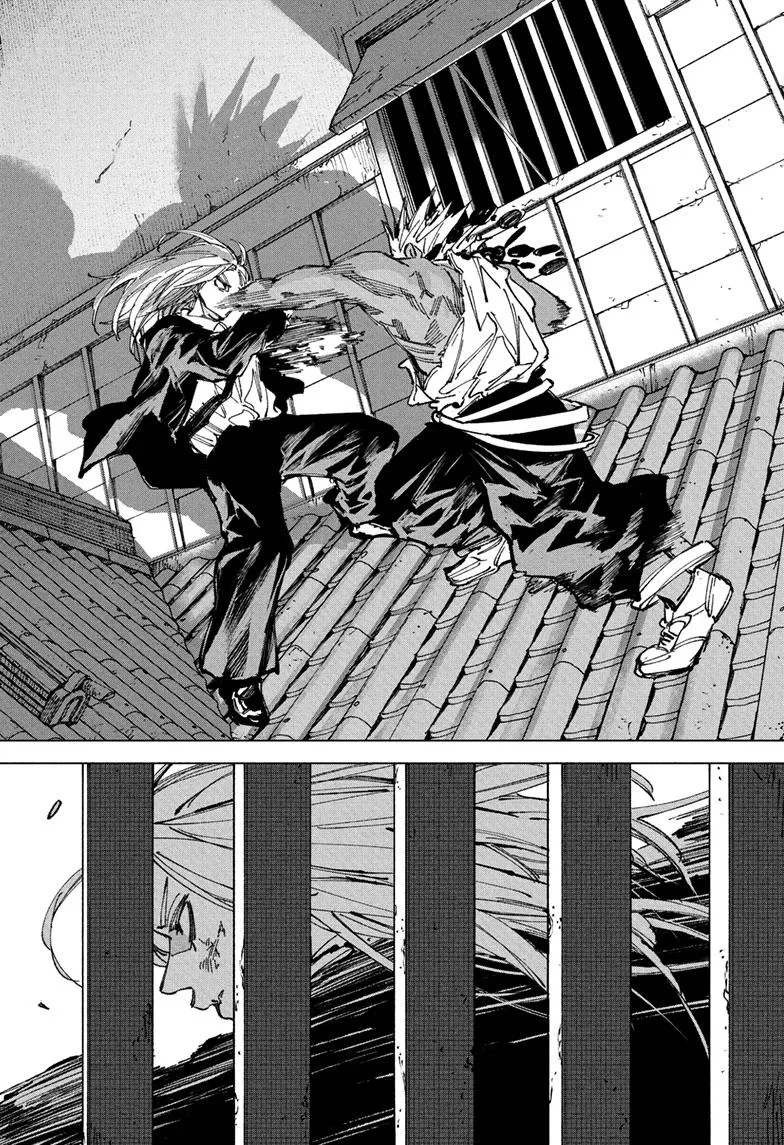 Sakamoto Days - Chapter 254 - Page 4
