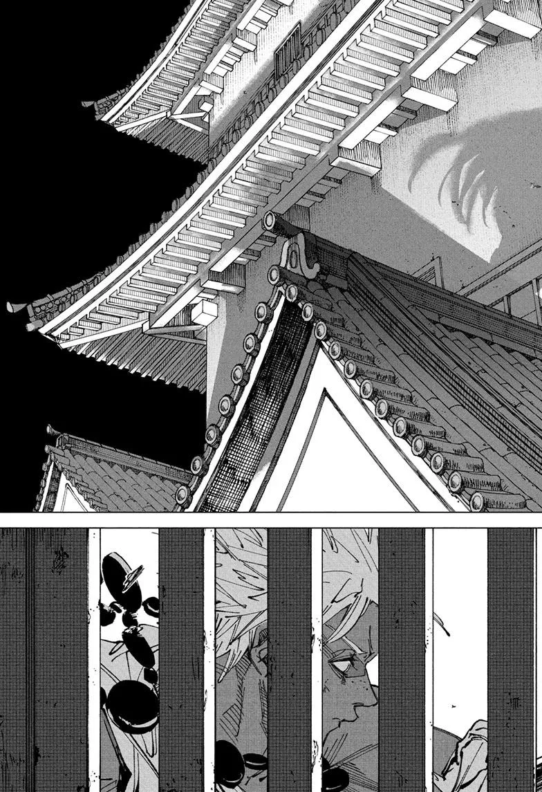 Sakamoto Days - Chapter 254 - Page 5