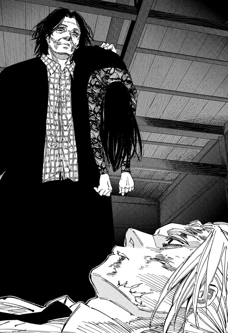 Sakamoto Days - Chapter 255 - Page 12