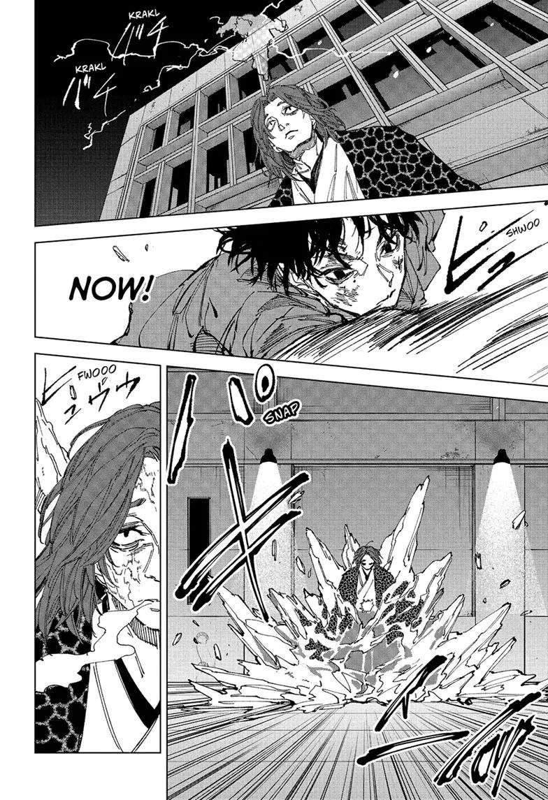 Sakamoto Days - Chapter 257 - Page 12