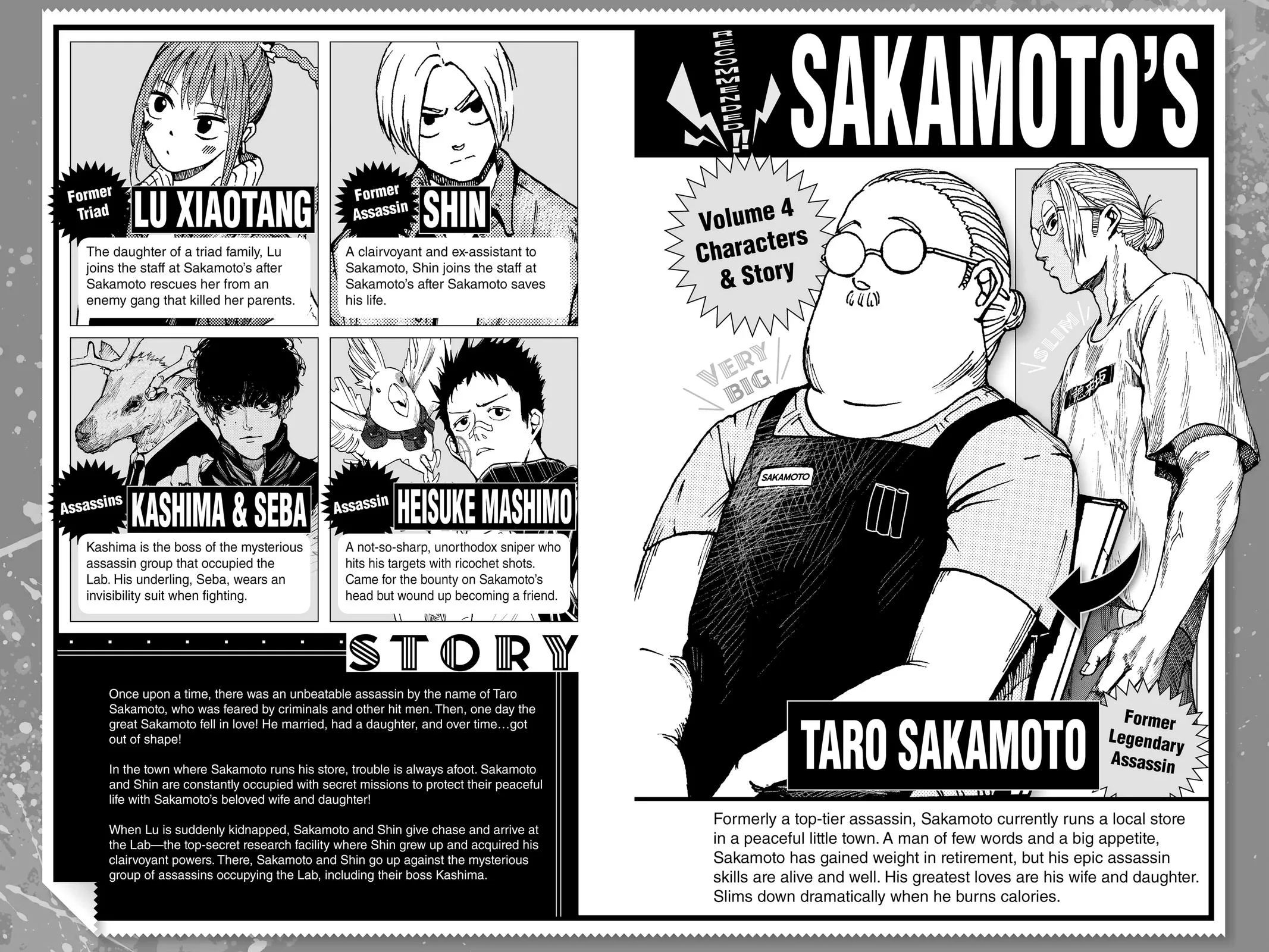 Sakamoto Days - Chapter 26 - Page 5