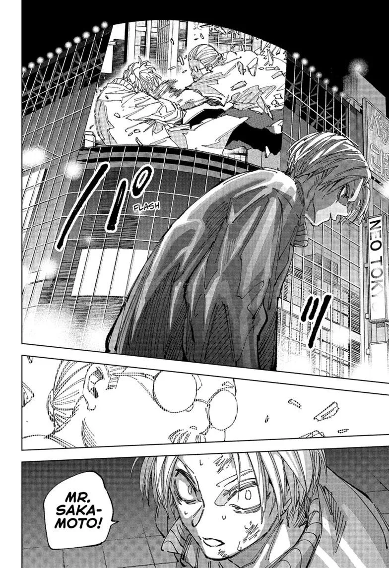 Sakamoto Days - Chapter 260 - Page 12