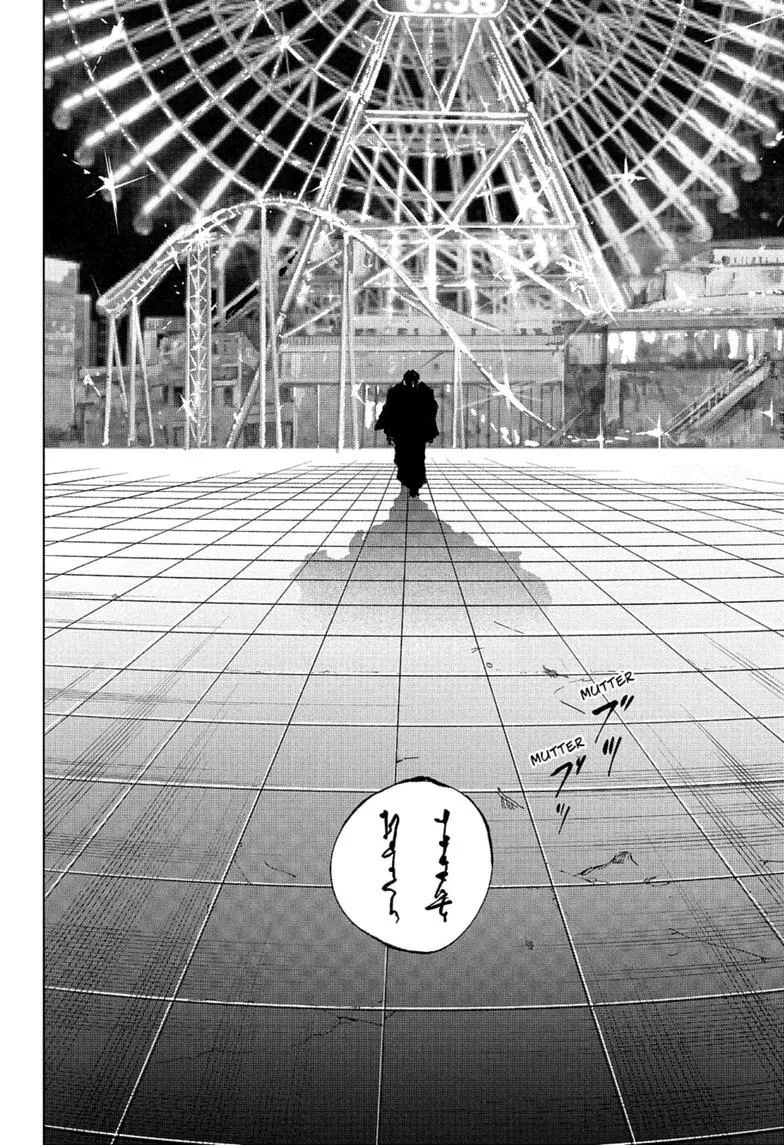 Sakamoto Days - Chapter 266 - Page 16