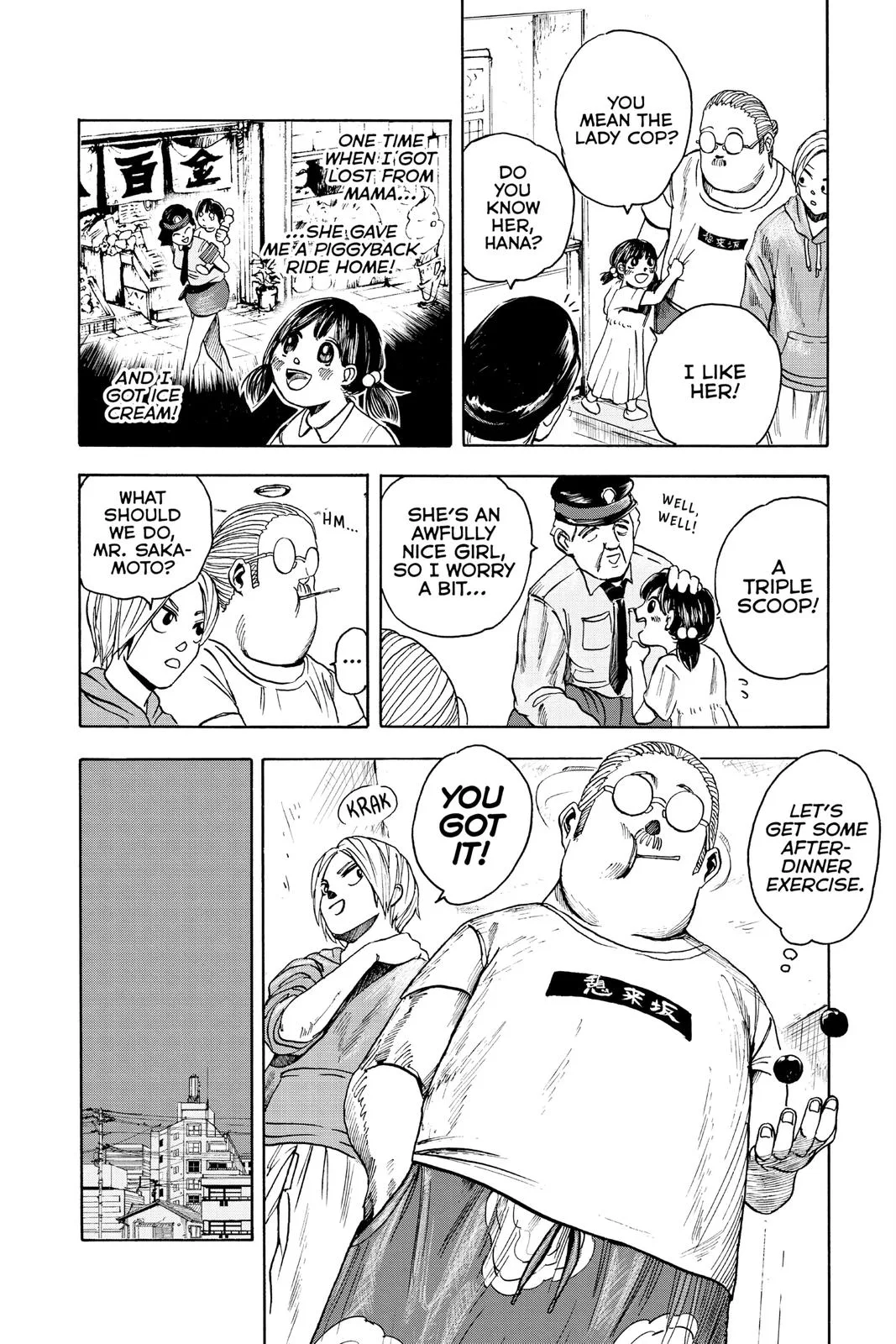 Sakamoto Days - Chapter 3 - Page 12