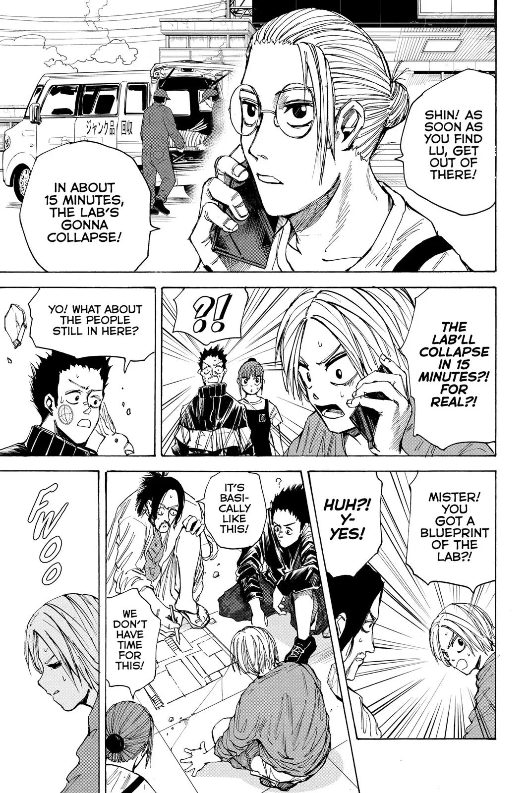 Sakamoto Days - Chapter 31 - Page 5