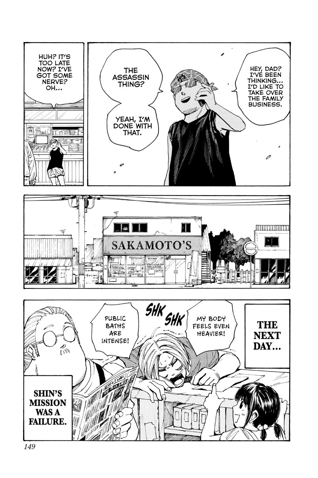Sakamoto Days - Chapter 32 - Page 19