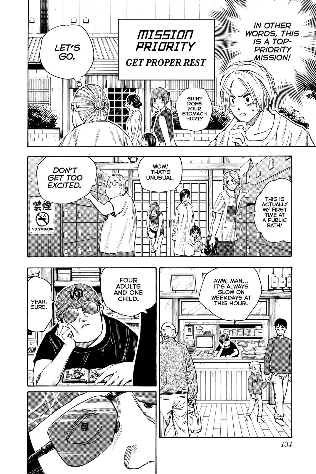 Sakamoto Days - Chapter 32 - Page 4