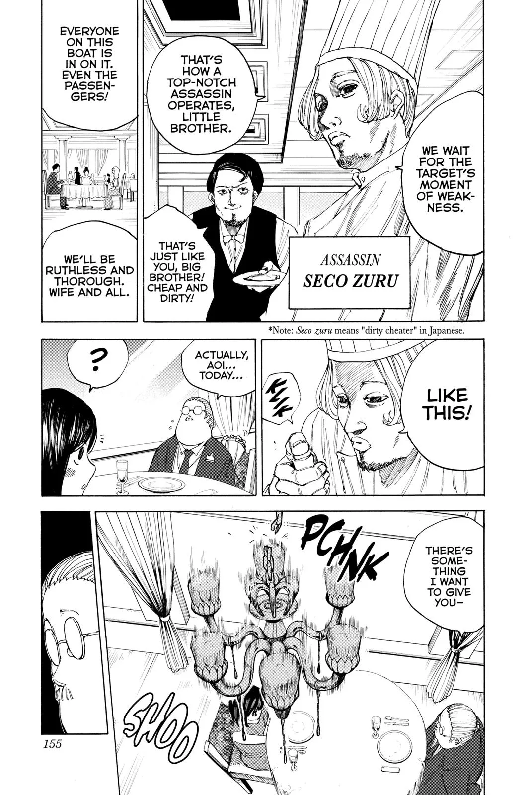 Sakamoto Days - Chapter 33 - Page 5