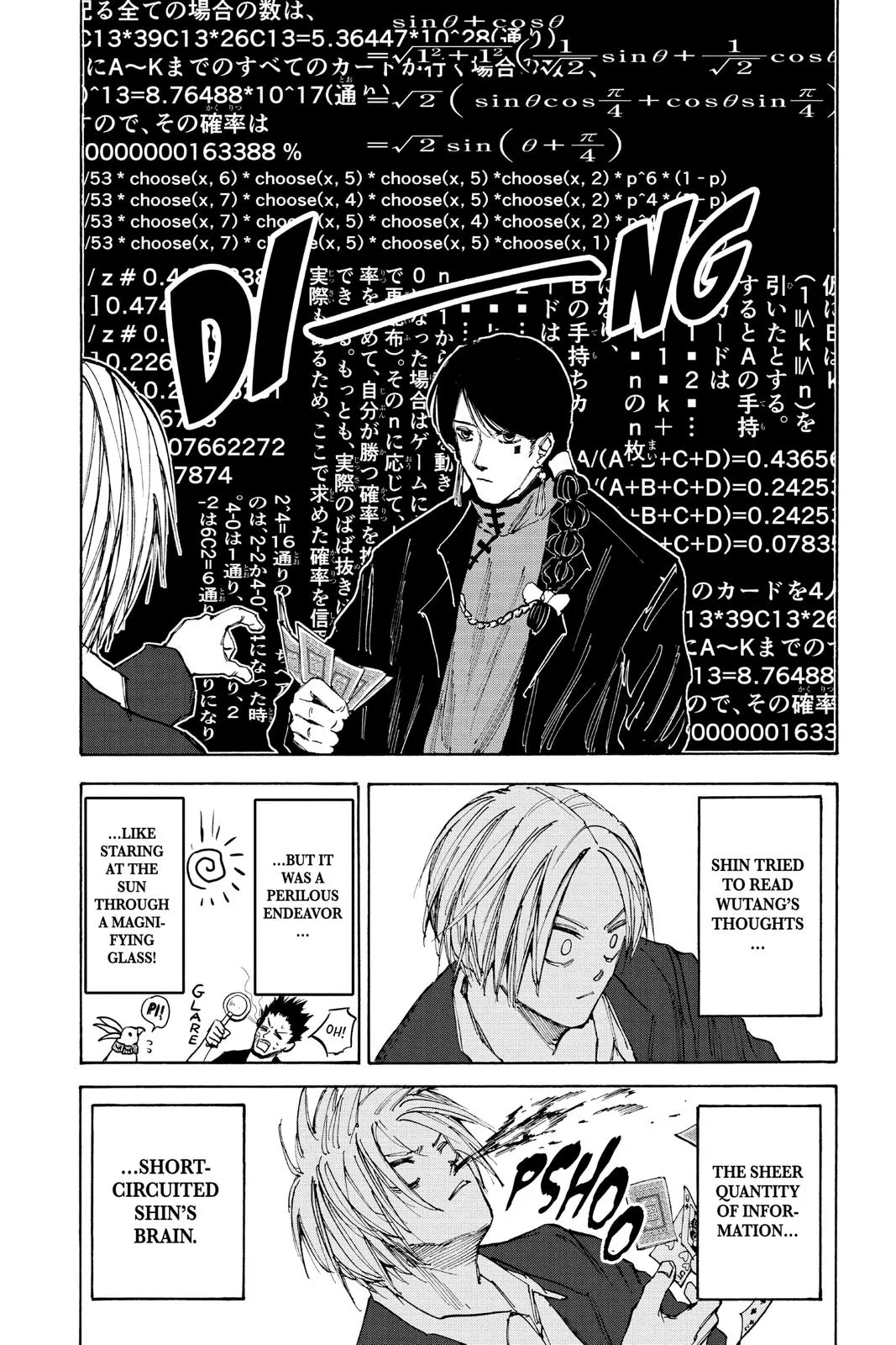 Sakamoto Days - Chapter 36 - Page 4