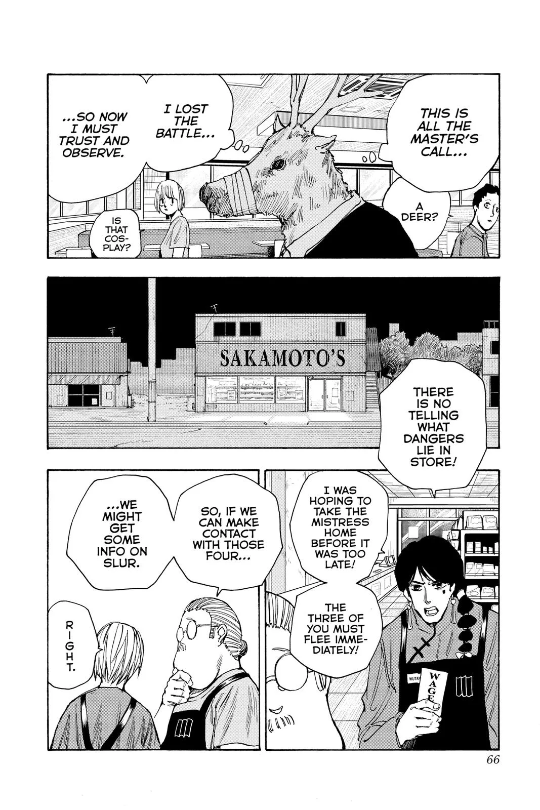 Sakamoto Days - Chapter 37 - Page 18