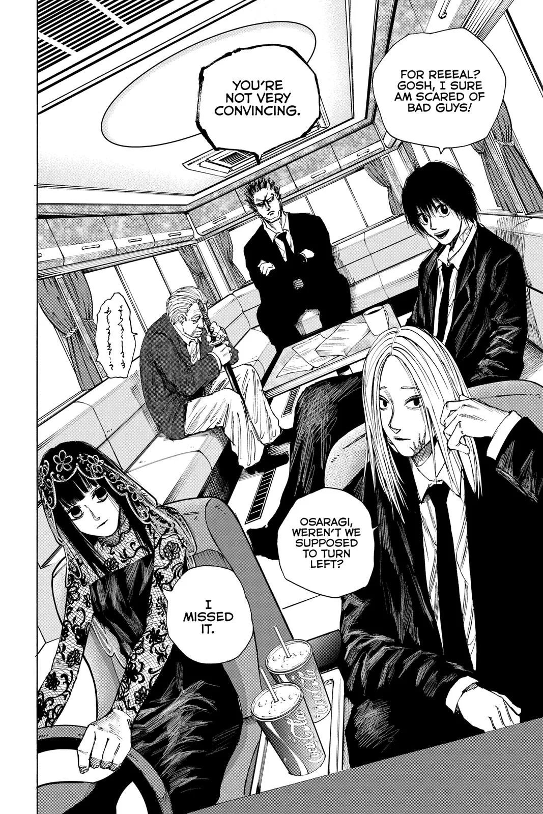 Sakamoto Days - Chapter 38 - Page 12