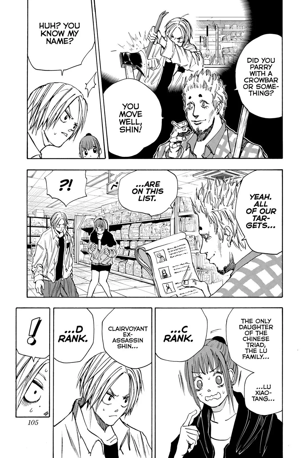 Sakamoto Days - Chapter 39 - Page 16