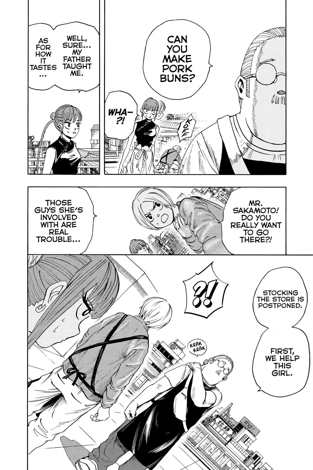Sakamoto Days - Chapter 4 - Page 12