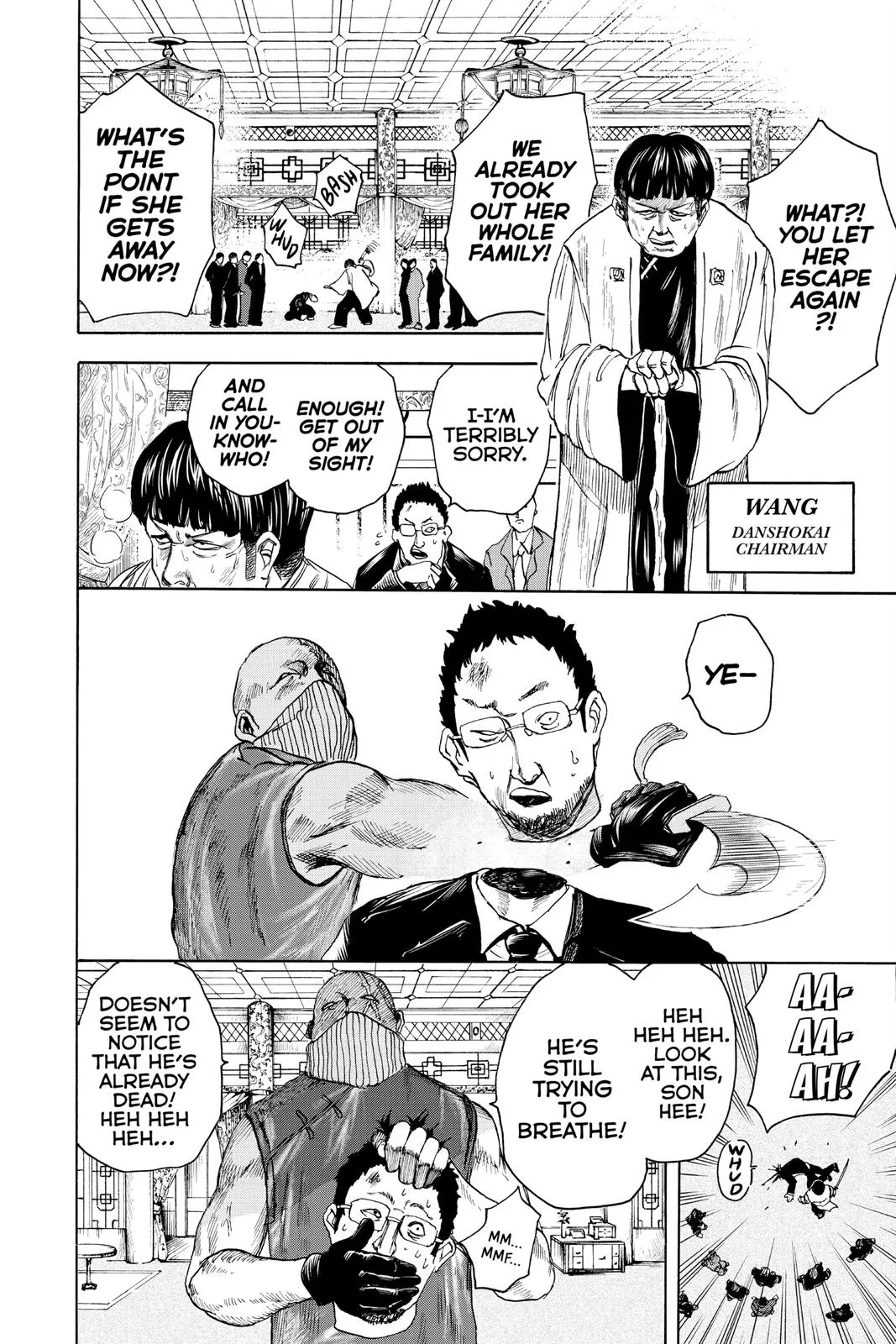 Sakamoto Days - Chapter 4 - Page 8