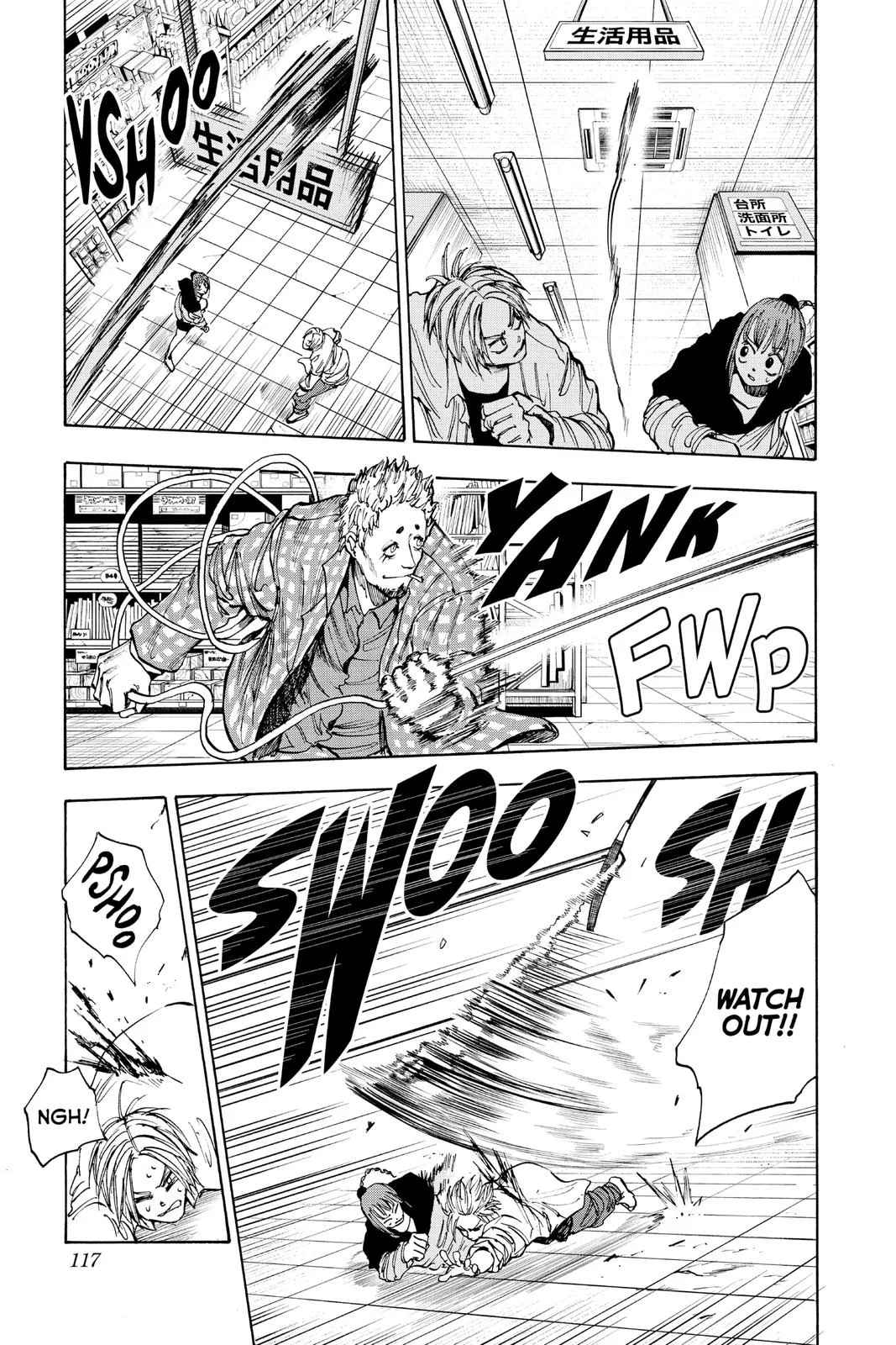 Sakamoto Days - Chapter 40 - Page 7
