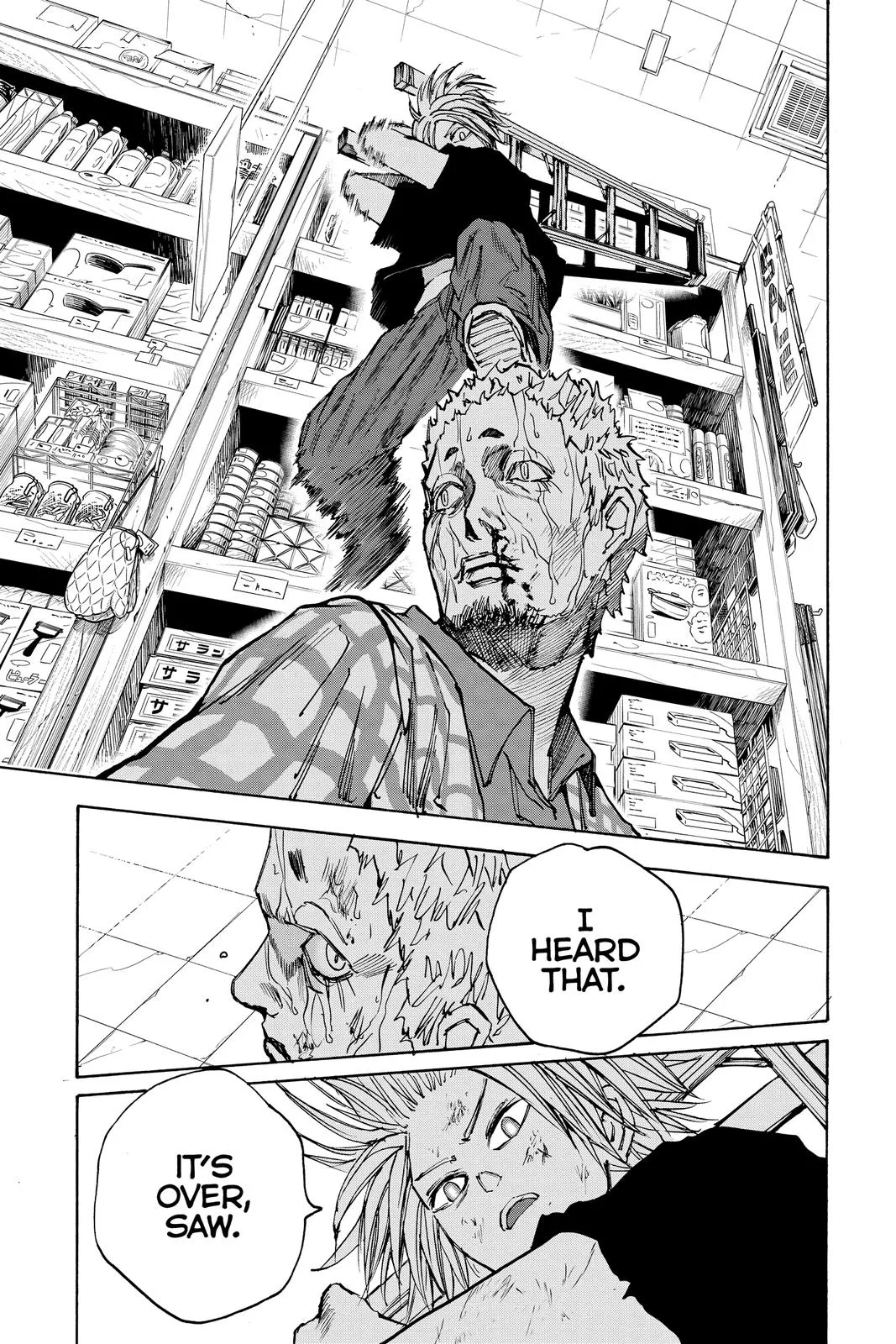 Sakamoto Days - Chapter 41 - Page 17