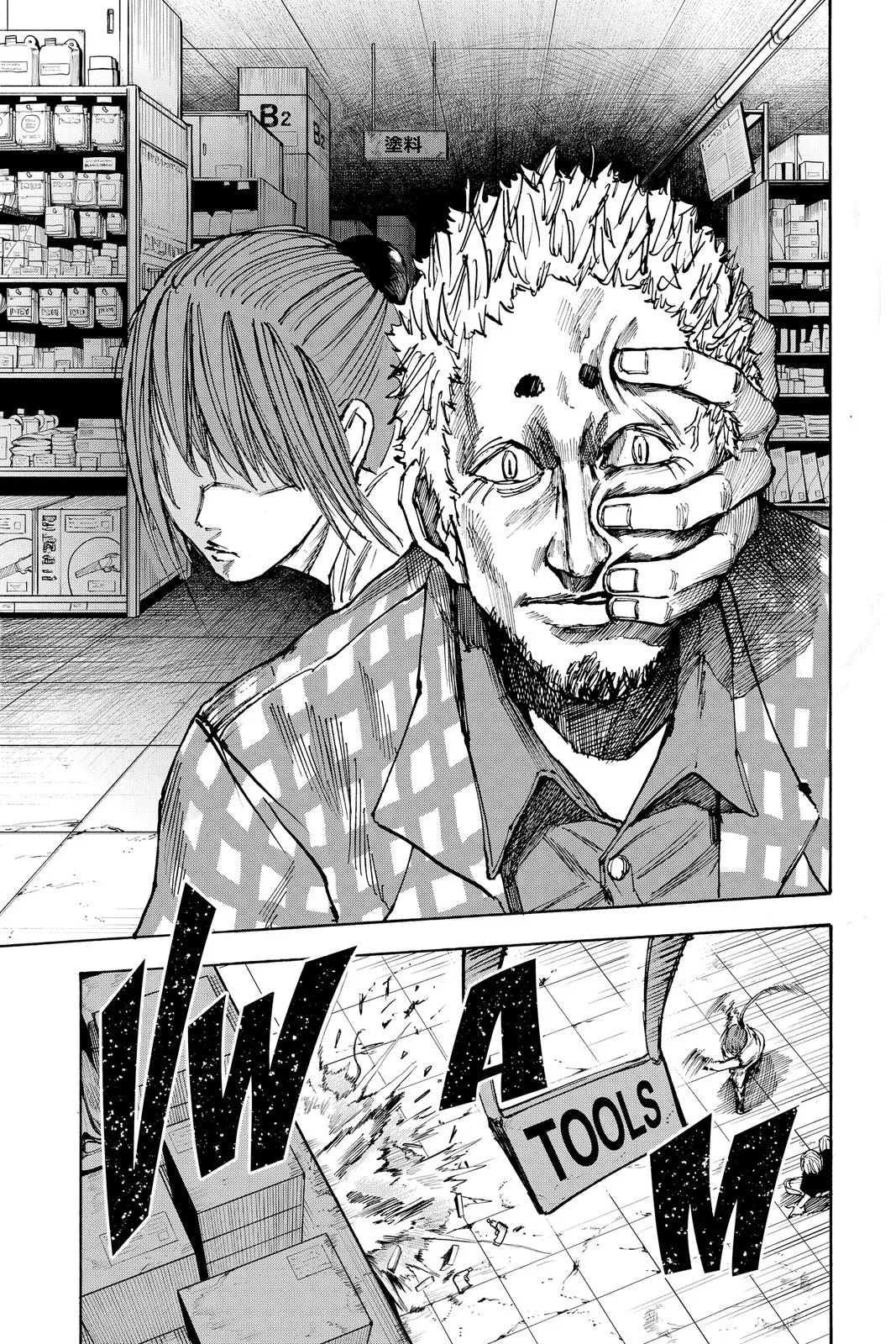 Sakamoto Days - Chapter 41 - Page 9