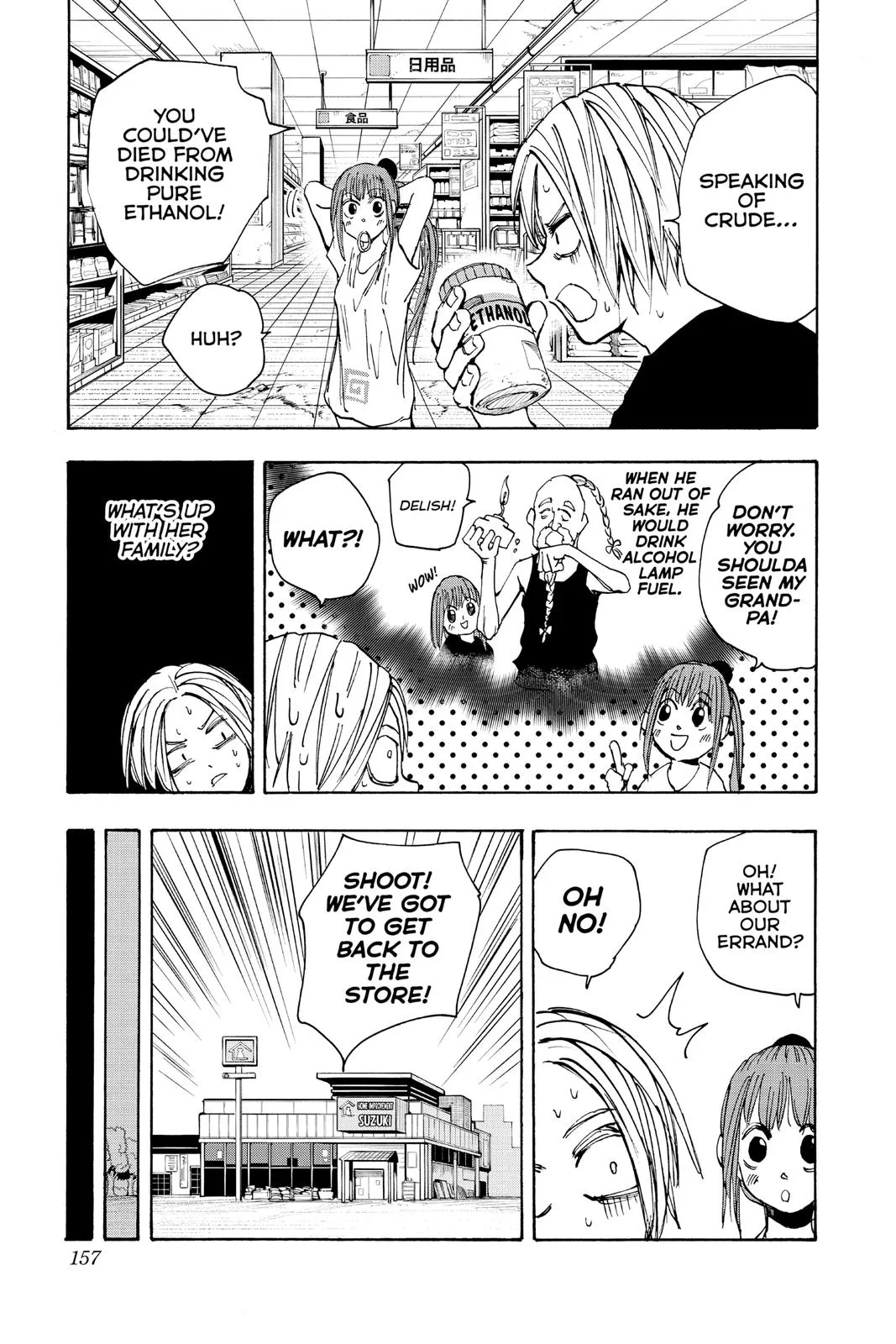Sakamoto Days - Chapter 42 - Page 7