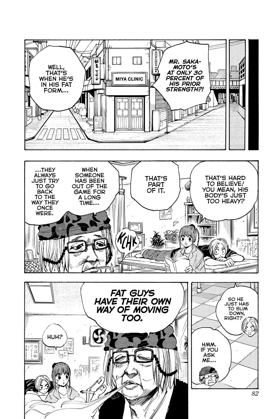 Sakamoto Days - Chapter 47 - Page 8
