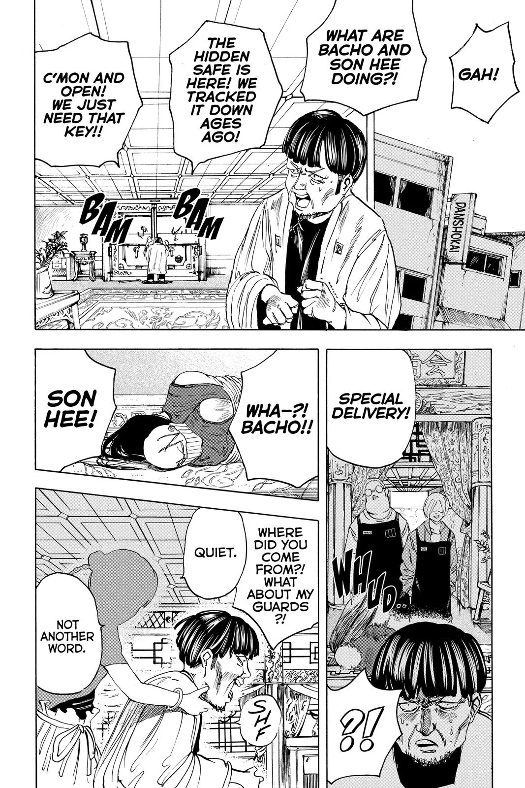 Sakamoto Days - Chapter 5 - Page 14