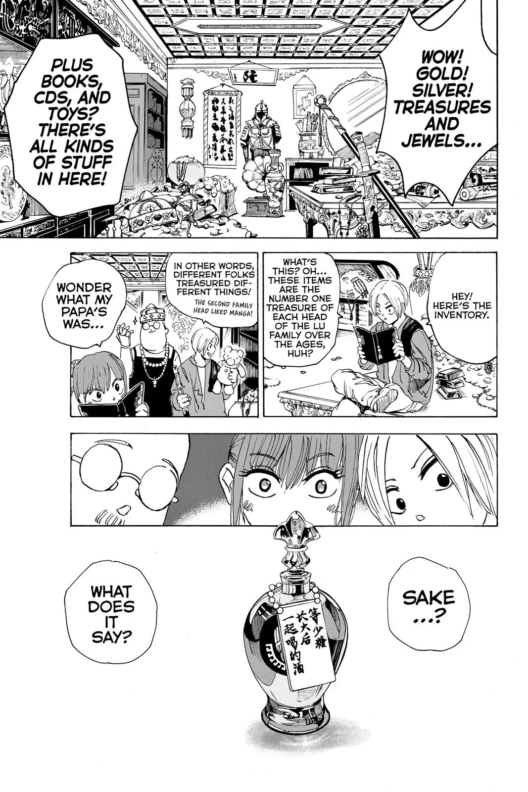 Sakamoto Days - Chapter 5 - Page 17