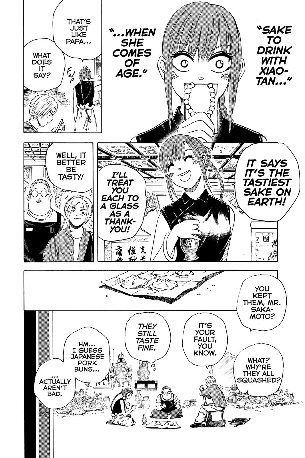 Sakamoto Days - Chapter 5 - Page 18