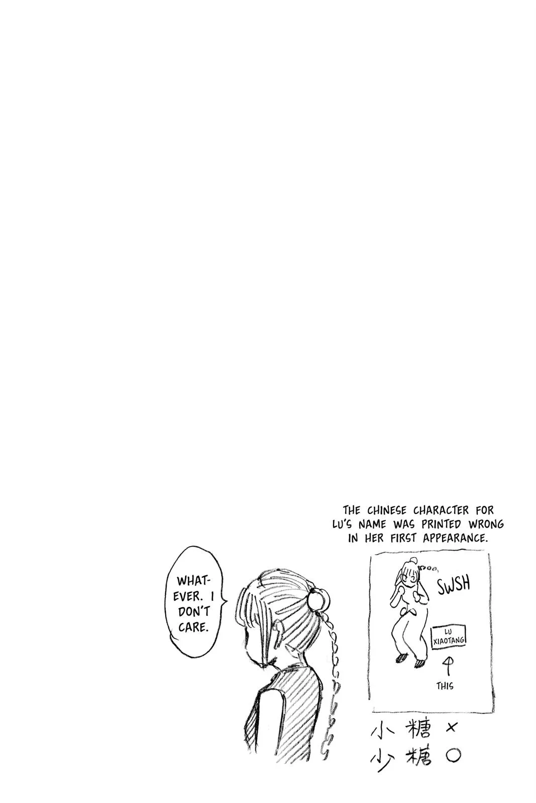 Sakamoto Days - Chapter 5 - Page 20