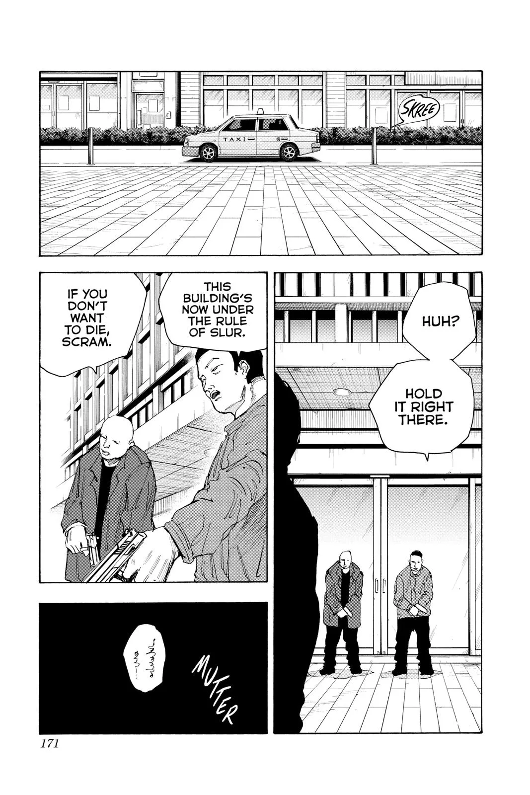 Sakamoto Days - Chapter 51 - Page 16