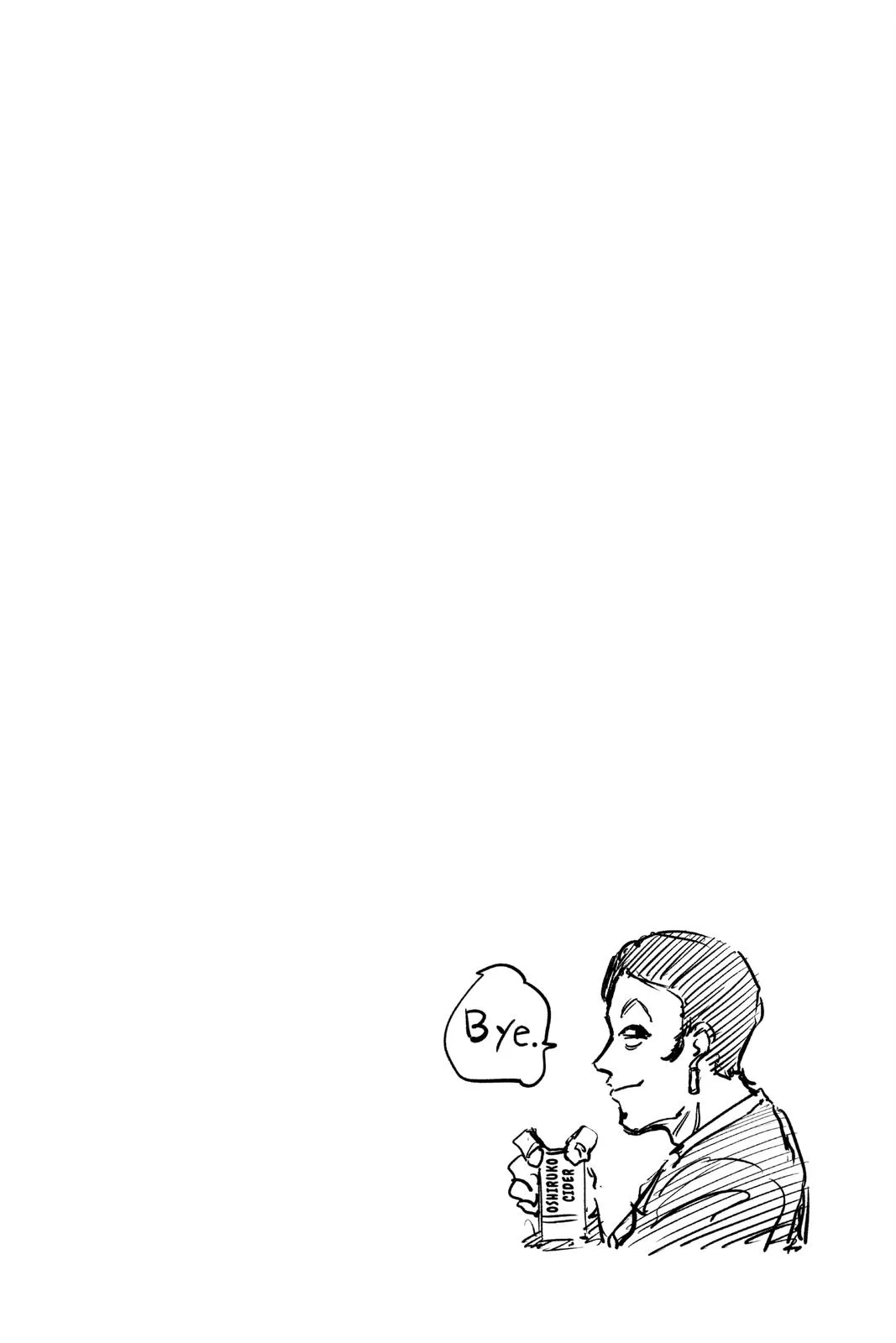 Sakamoto Days - Chapter 54 - Page 19