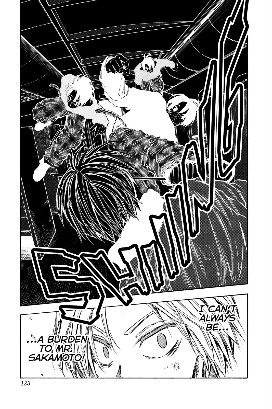 Sakamoto Days - Chapter 58 - Page 17