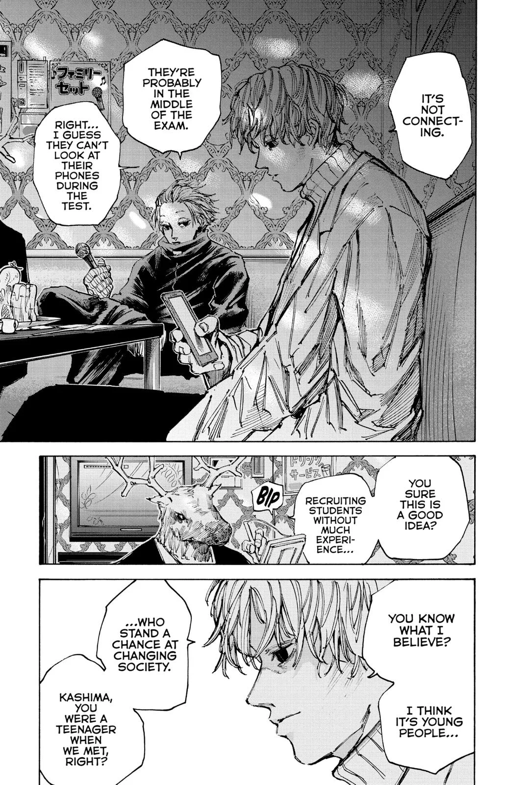 Sakamoto Days - Chapter 62 - Page 15