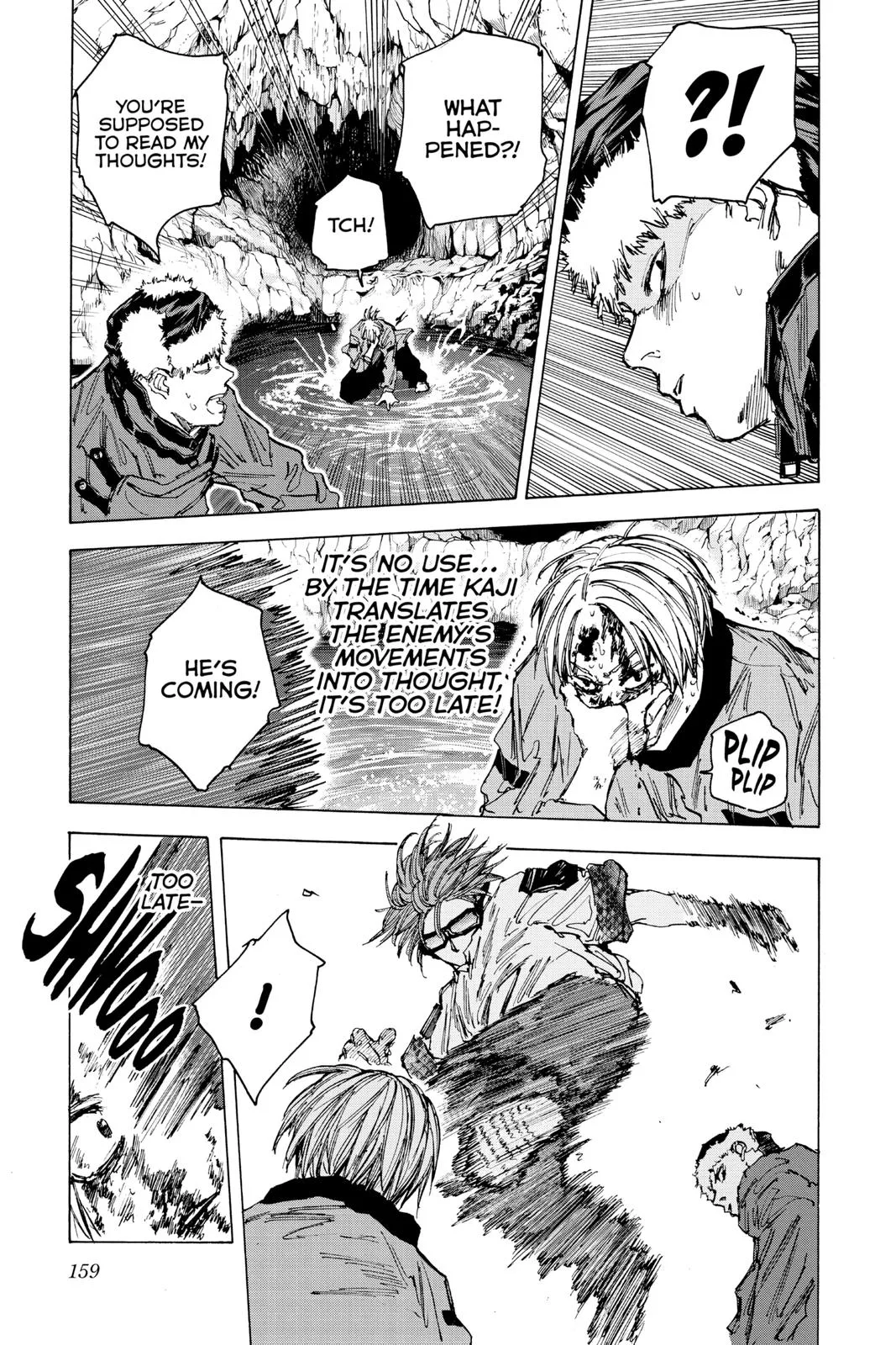 Sakamoto Days - Chapter 69 - Page 11