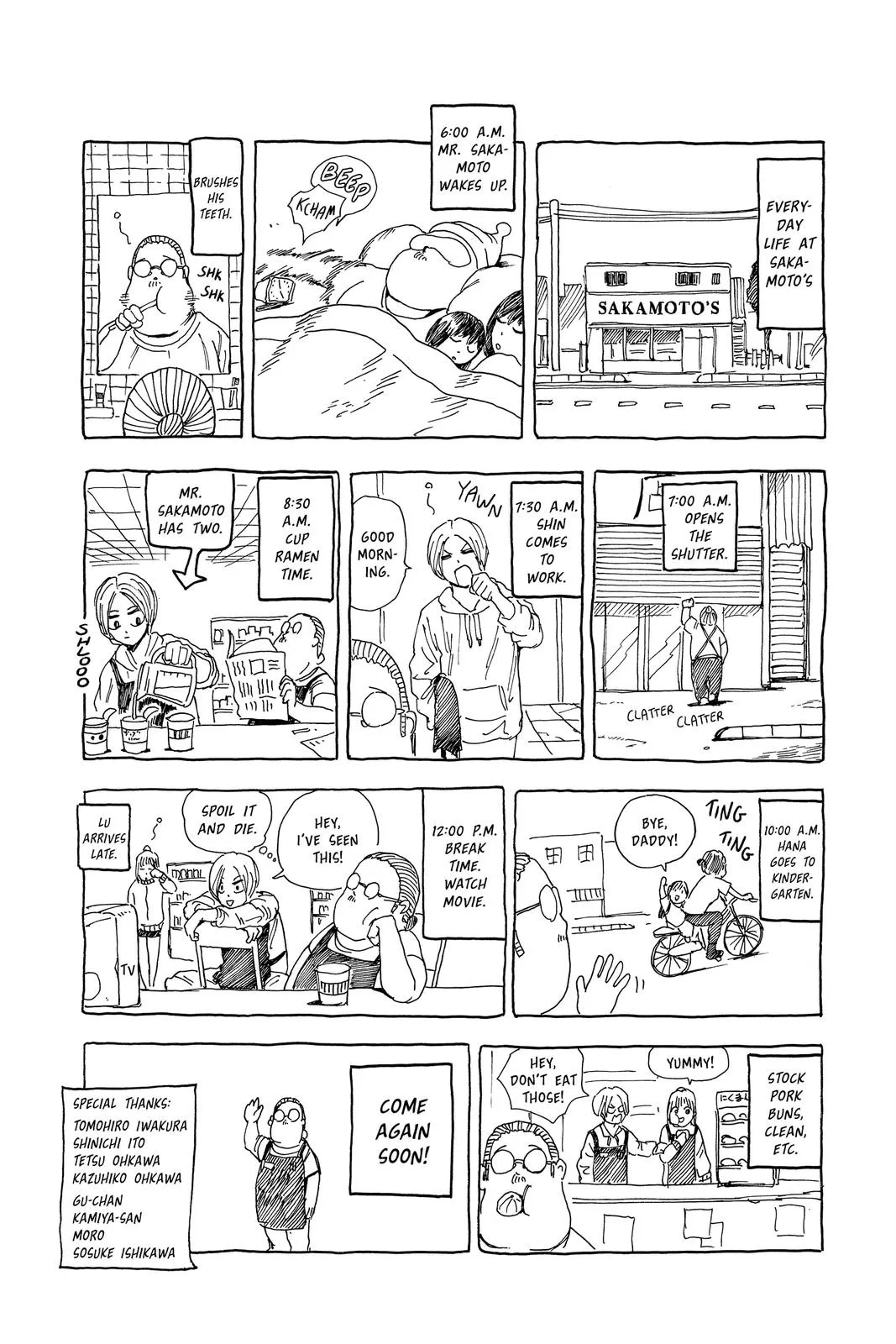 Sakamoto Days - Chapter 7 - Page 20