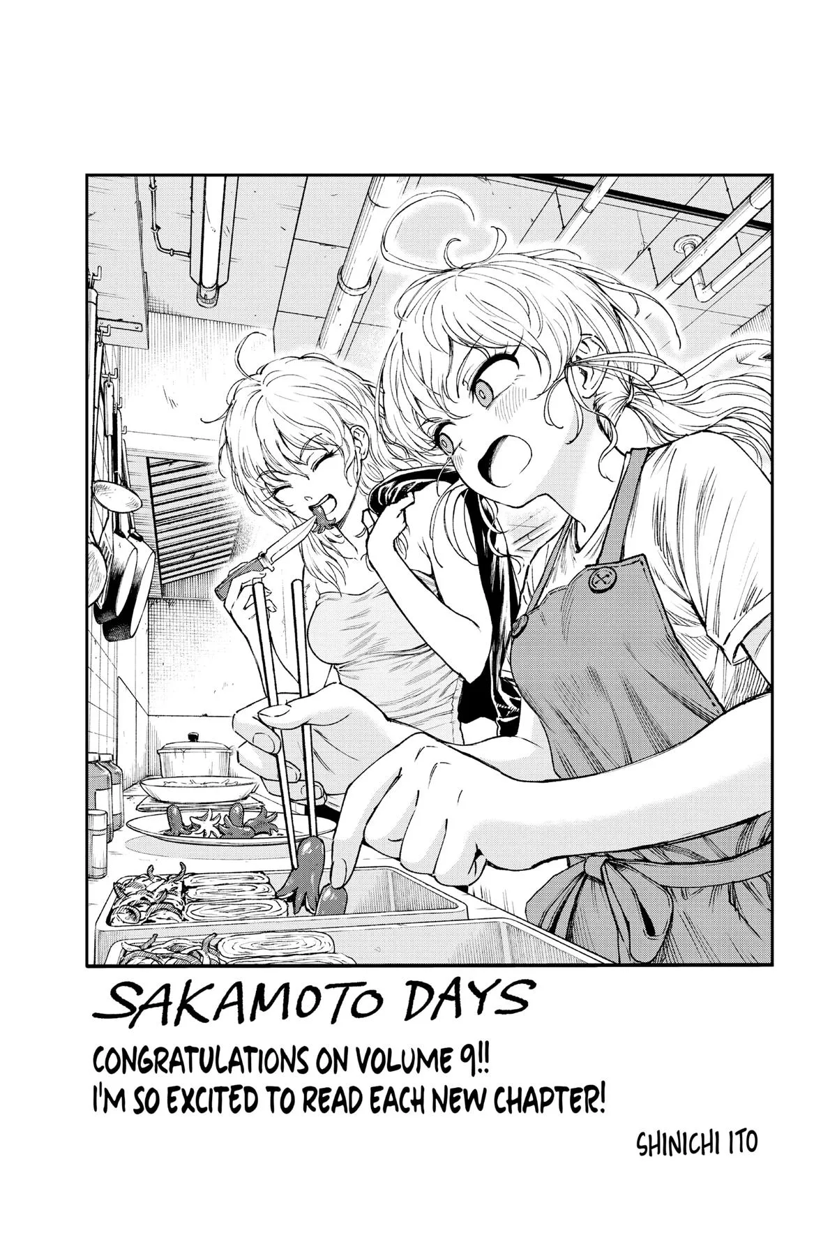Sakamoto Days - Chapter 72 - Page 19