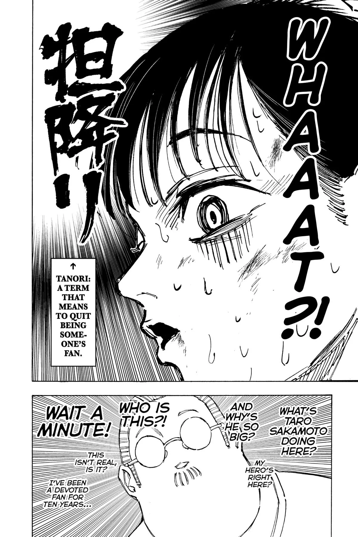 Sakamoto Days - Chapter 72 - Page 4