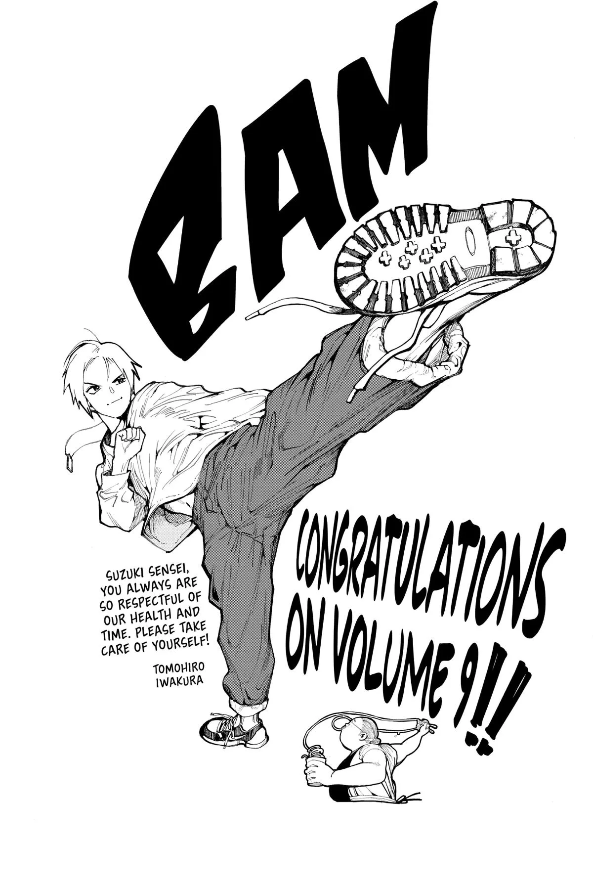 Sakamoto Days - Chapter 73 - Page 19