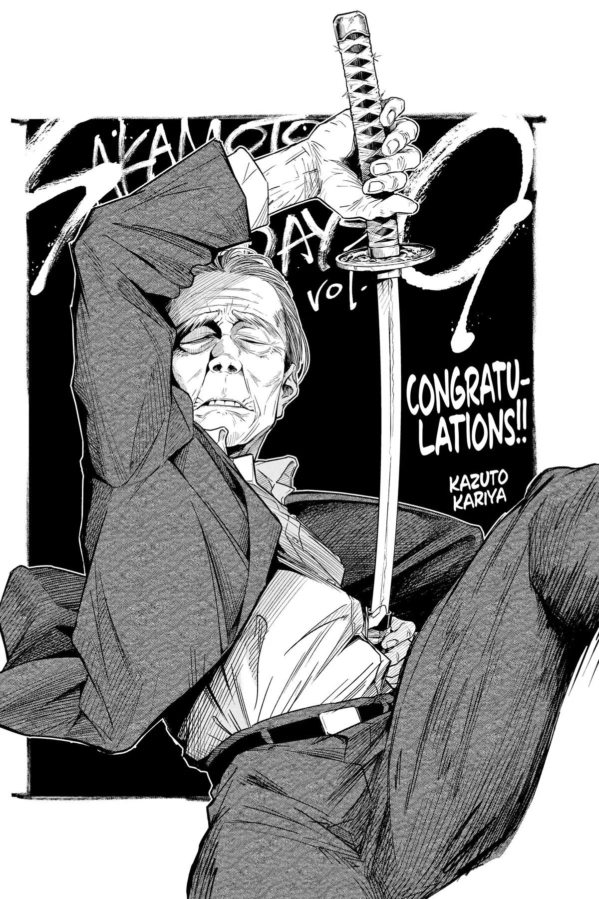 Sakamoto Days - Chapter 75 - Page 20