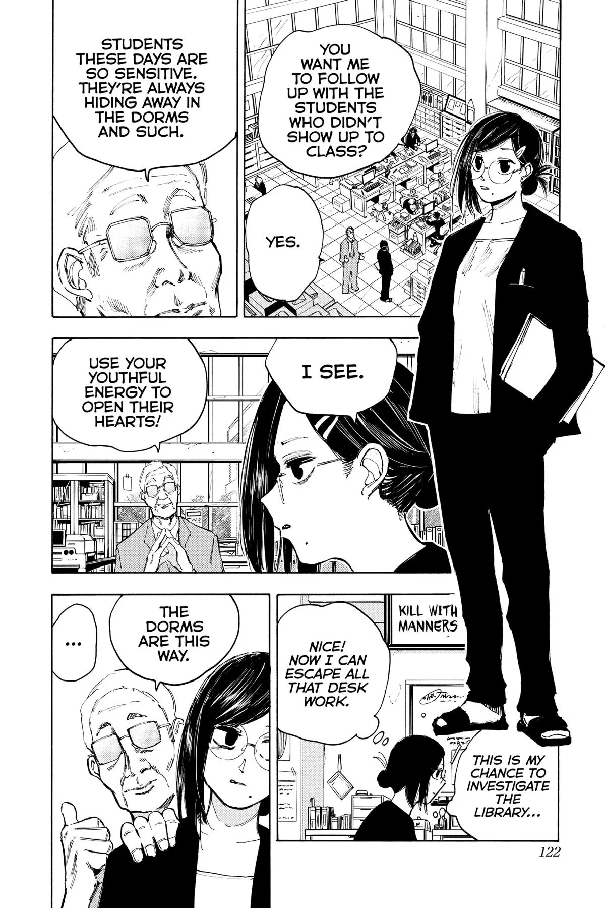 Sakamoto Days - Chapter 76 - Page 11