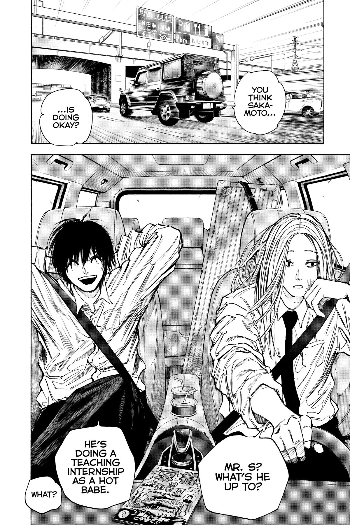 Sakamoto Days - Chapter 77 - Page 10