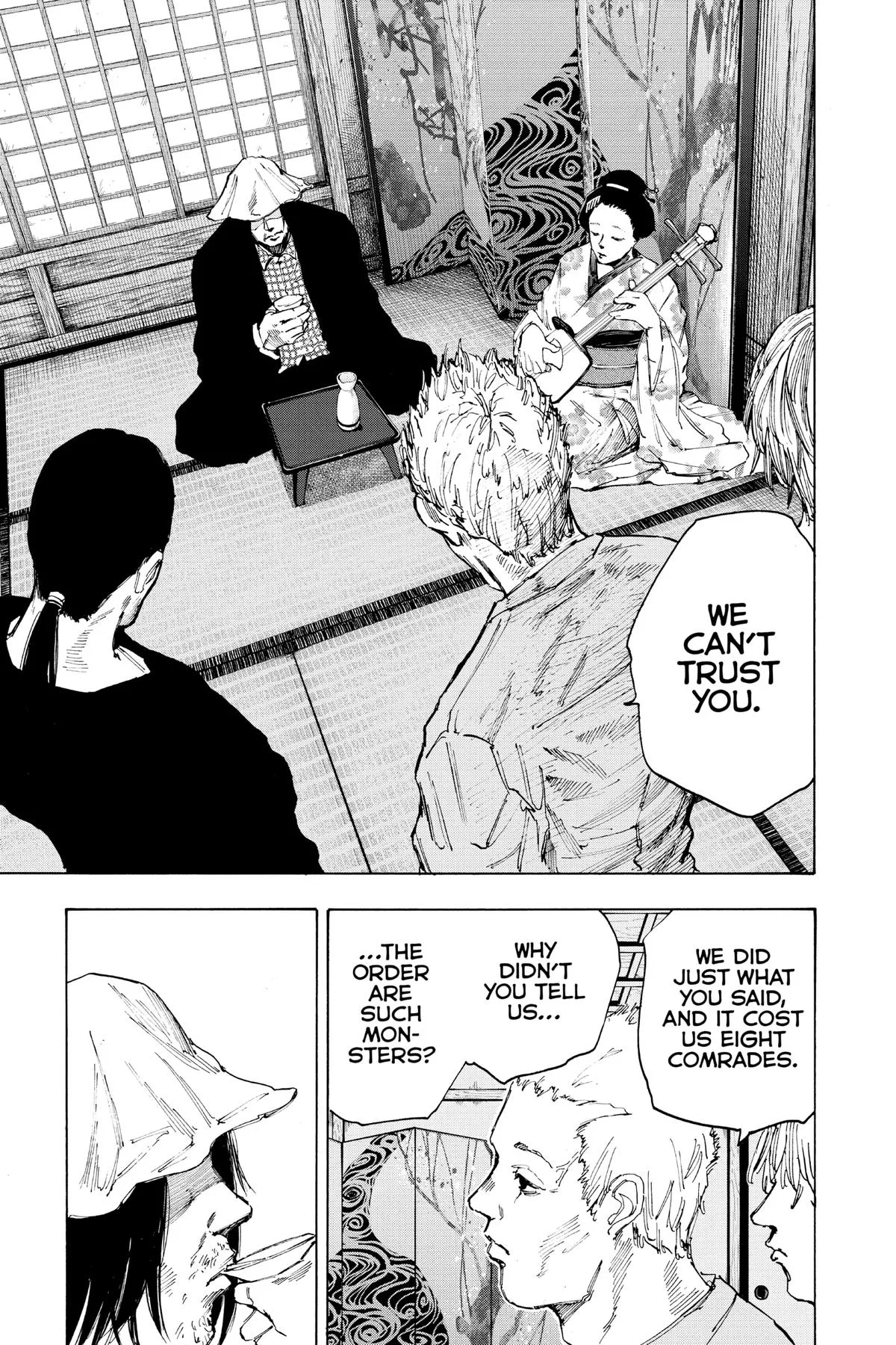Sakamoto Days - Chapter 79 - Page 7