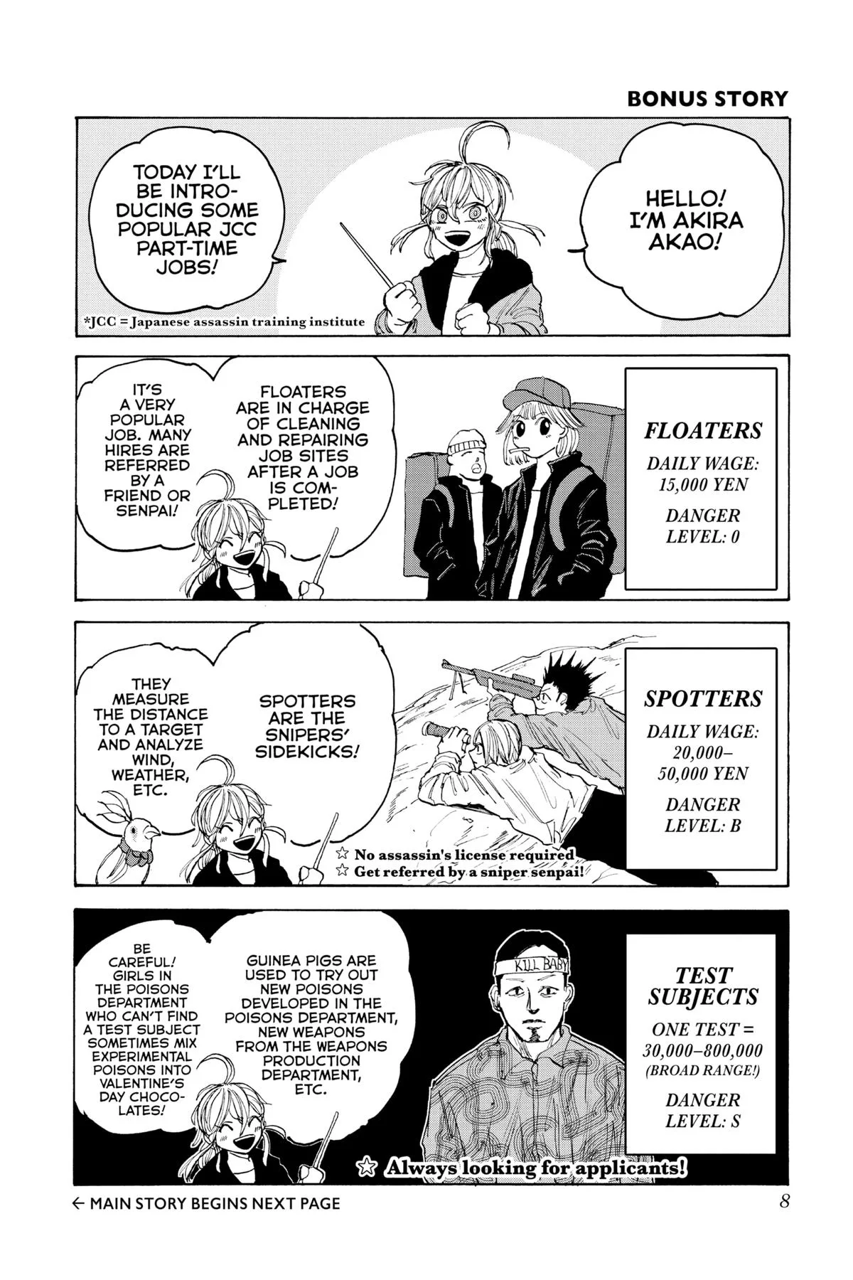Sakamoto Days - Chapter 80 - Page 8