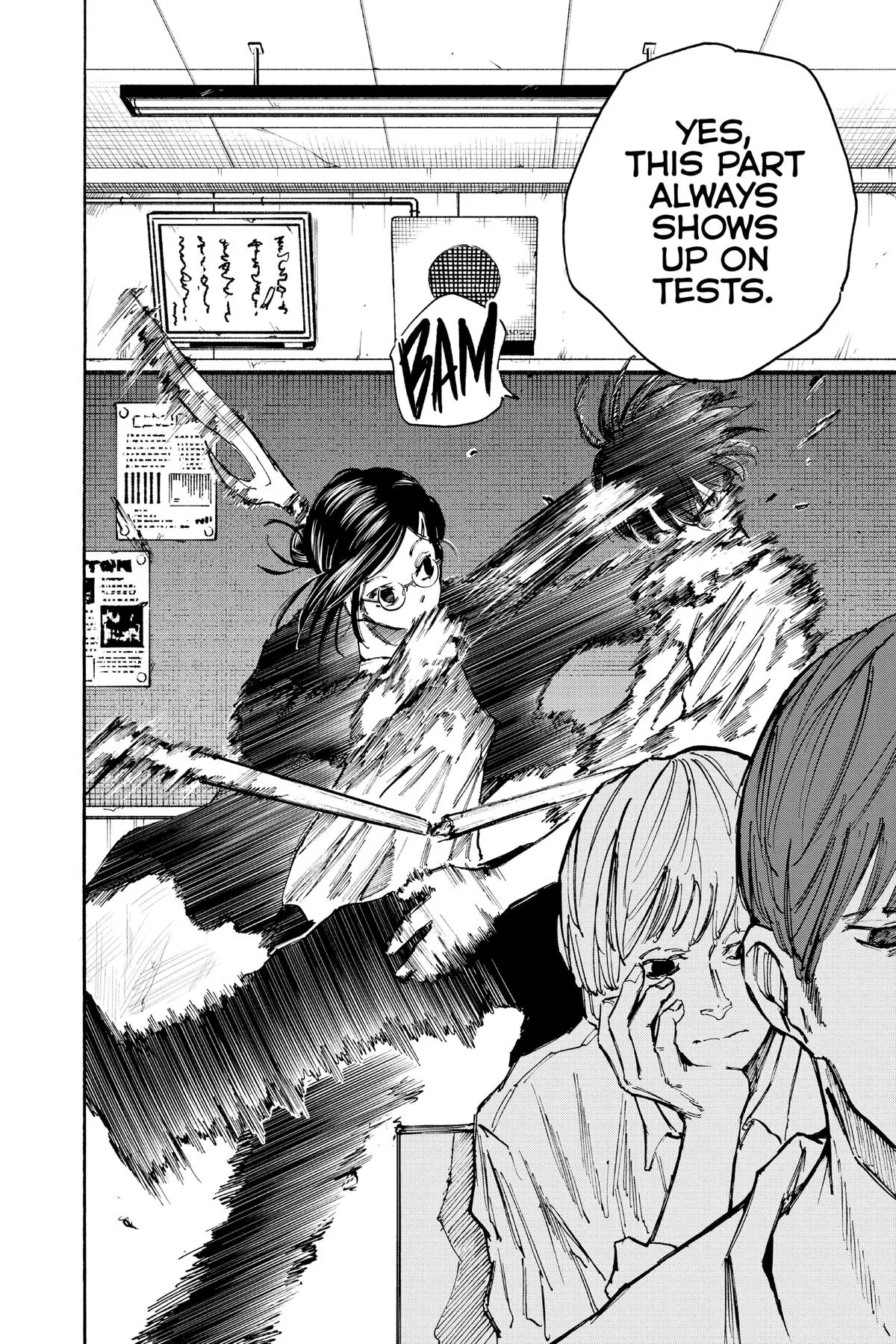 Sakamoto Days - Chapter 84 - Page 15
