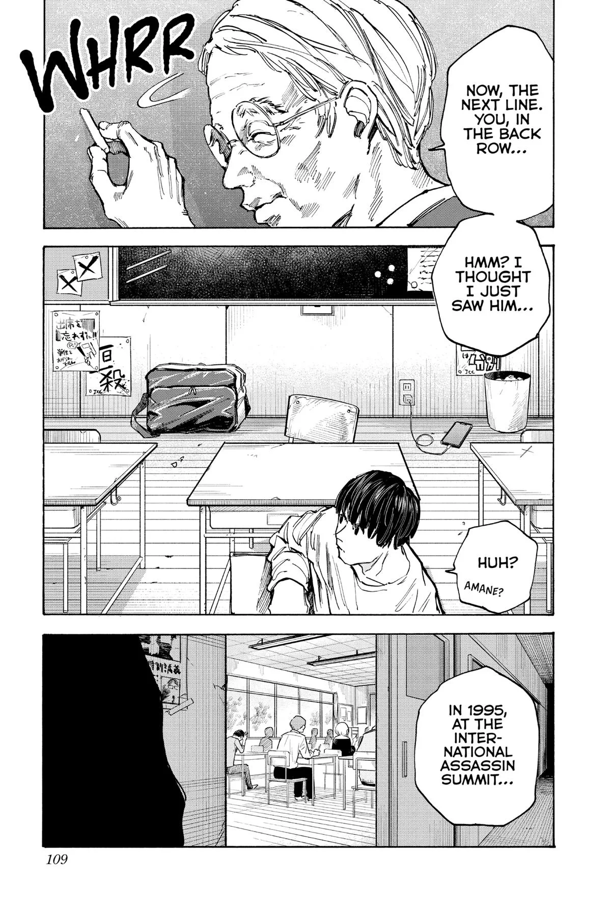 Sakamoto Days - Chapter 84 - Page 16
