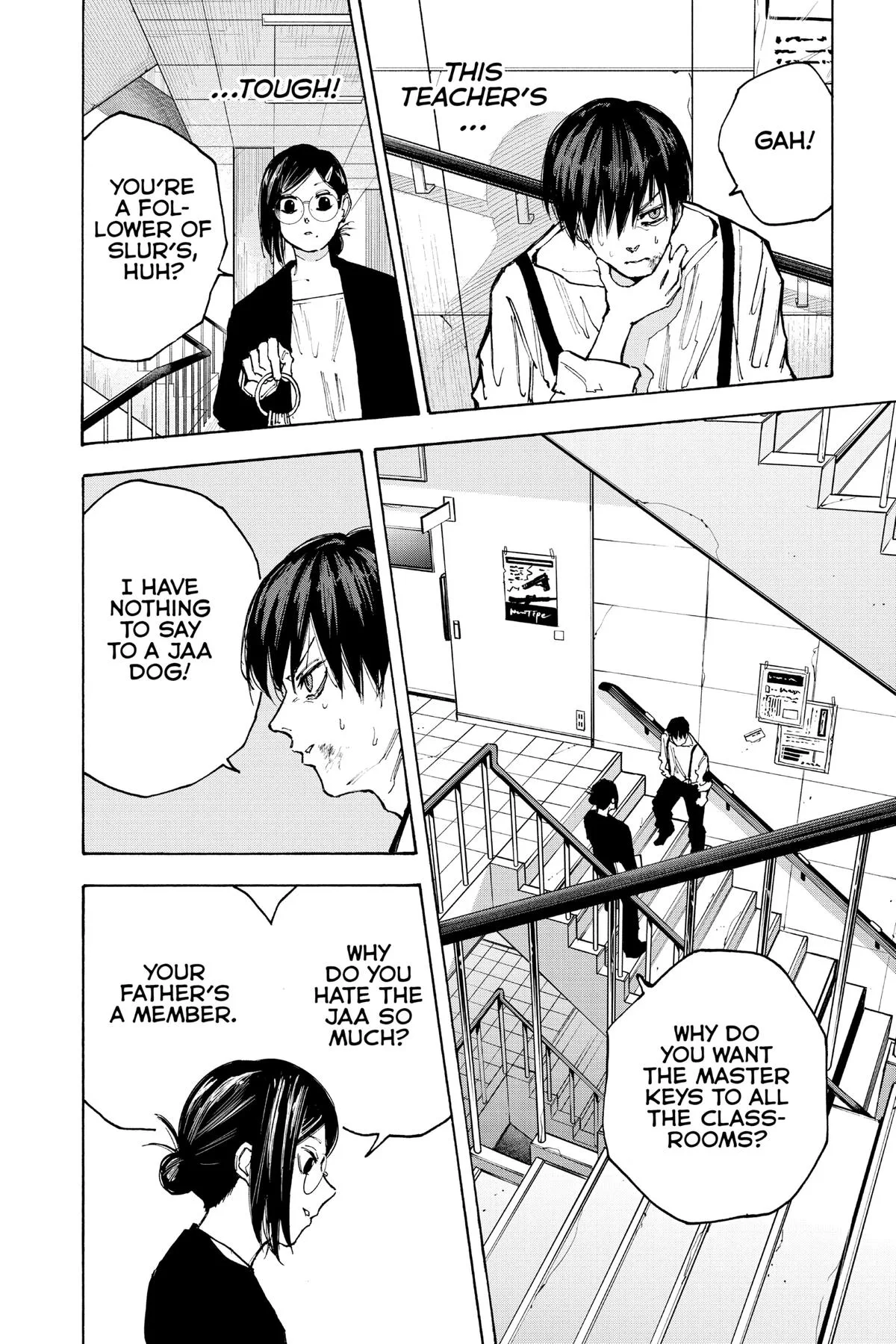 Sakamoto Days - Chapter 84 - Page 17