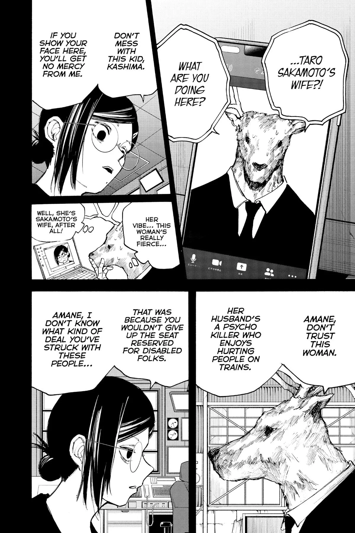 Sakamoto Days - Chapter 88 - Page 4