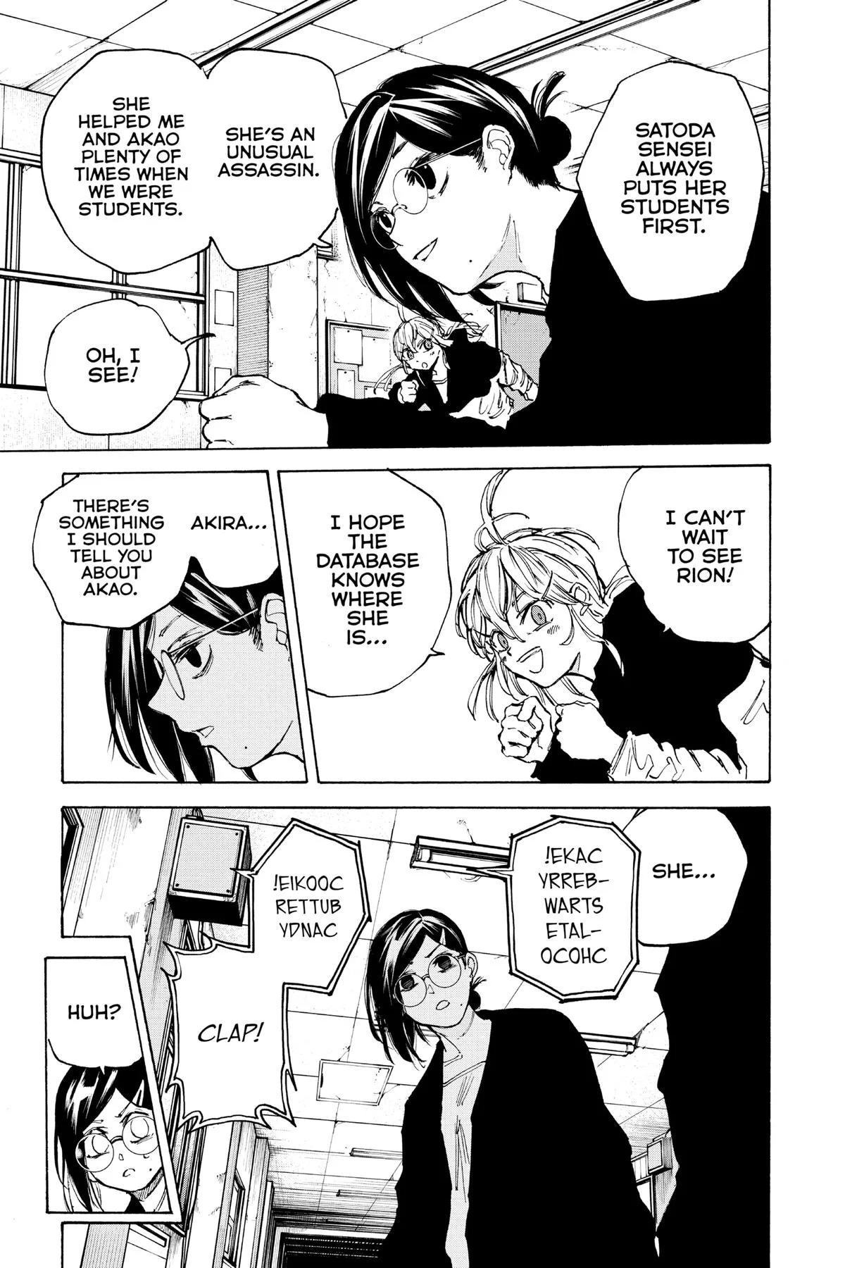 Sakamoto Days - Chapter 89 - Page 17