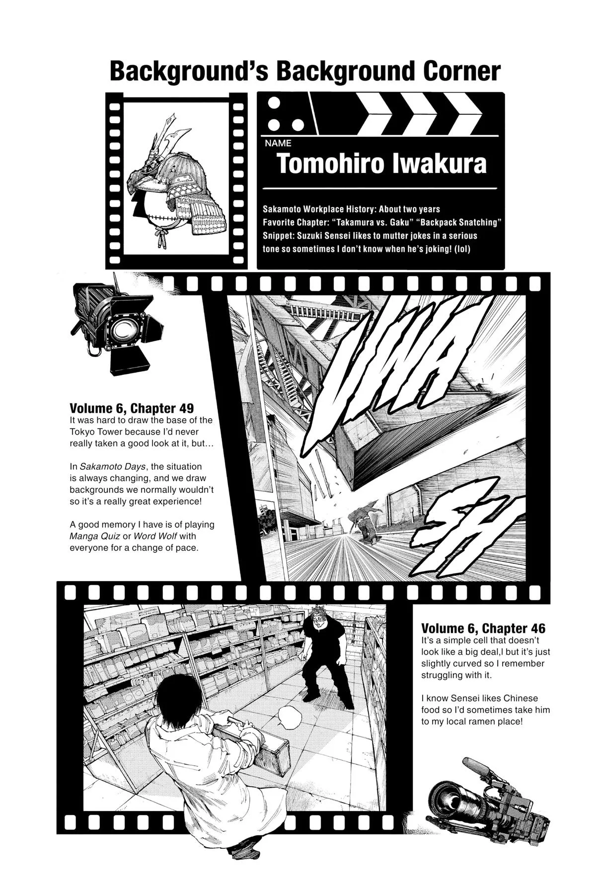 Sakamoto Days - Chapter 90 - Page 19